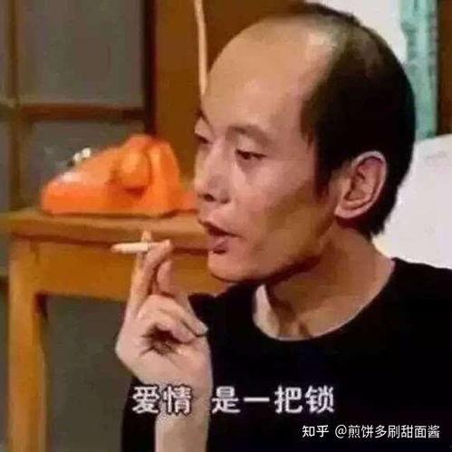 吃瓜娱乐圈打工人是谁啊