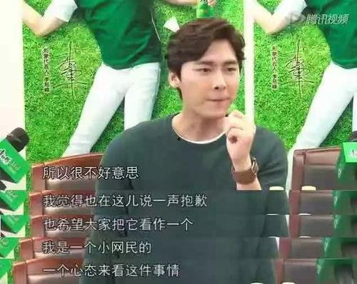 爱豆吃瓜娱乐八卦