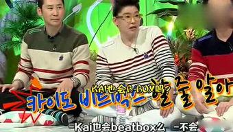 娱乐吃瓜娘娘免费阅读