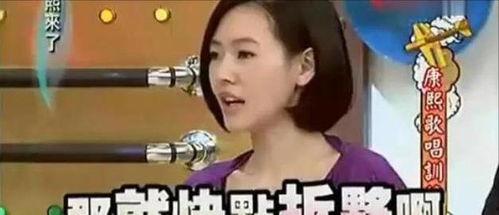 娱乐吃瓜结局视频大全