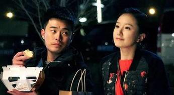 娱乐吃瓜结局视频大全