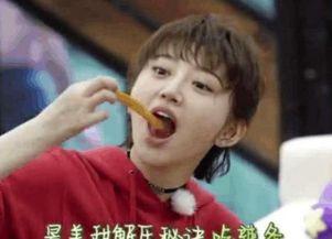 娱乐圈吃瓜小丸子,揭秘吃瓜小丸子的八卦传奇