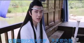 我在娱乐圈吃瓜演戏,揭秘幕后戏码与光影人生