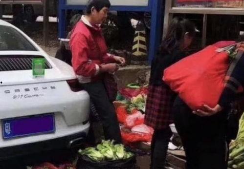 娱乐吃瓜酱大妈栏车