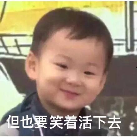 吃瓜群众表情包的人气,揭秘吃瓜群众表情包的火爆之谜