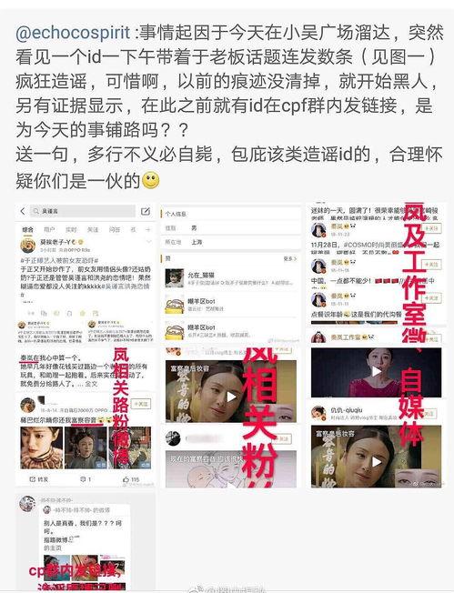 娱乐吃瓜菌成绩不是唯一,成绩并非衡量一切的标尺”