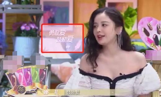 娱乐吃瓜姐古力娜扎,娱乐吃瓜界的焦点女神