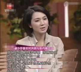 娱乐圈吃瓜闺蜜,揭秘明星间的“吃瓜”友谊