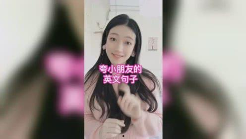 娱乐吃瓜酱扮演英语老师,From Gossip to Grammar: The Unexpected Journey of an English Teacher in the World of Entertainment