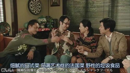 我在娱乐圈吃瓜演戏txt下载,揭秘“吃瓜演戏”txt背后的精彩故事