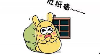 吃瓜群众的英文,Insights from the Asides of the Onlookers: A Glimpse into the Public's Perspective